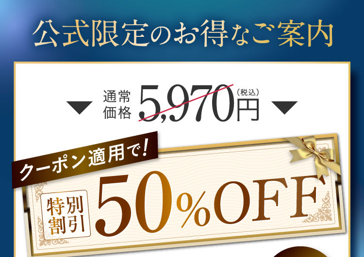 背中のニキビを治療！｜セナクリア