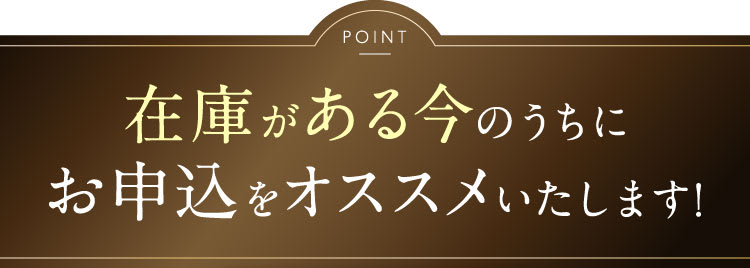 さああたなも、背中ニキビを治療しよう！｜セナクリア