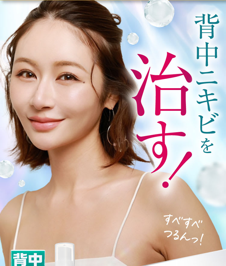 40秒に1本売れています｜セナクリア