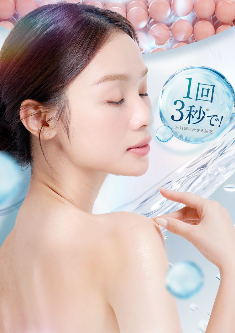 史上初|セナクリア