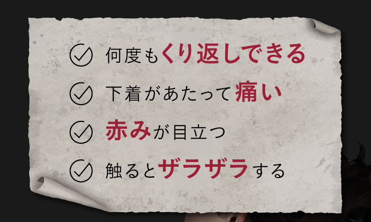 史上初|セナクリア