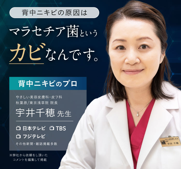 史上初|セナクリア