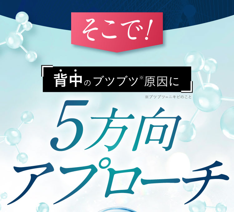 史上初|セナクリア