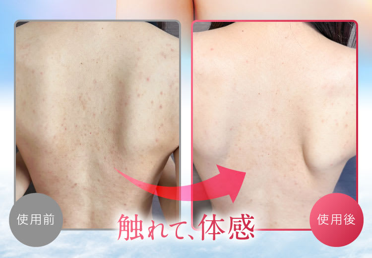 史上初|セナクリア