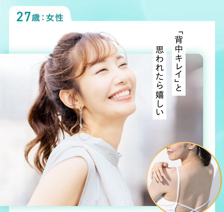 史上初|セナクリア