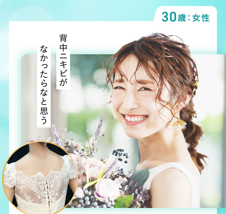 史上初|セナクリア