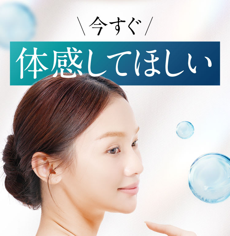 史上初|セナクリア