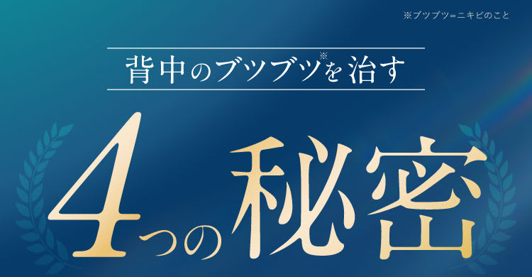 史上初|セナクリア