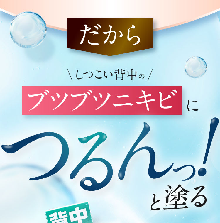 史上初|セナクリア