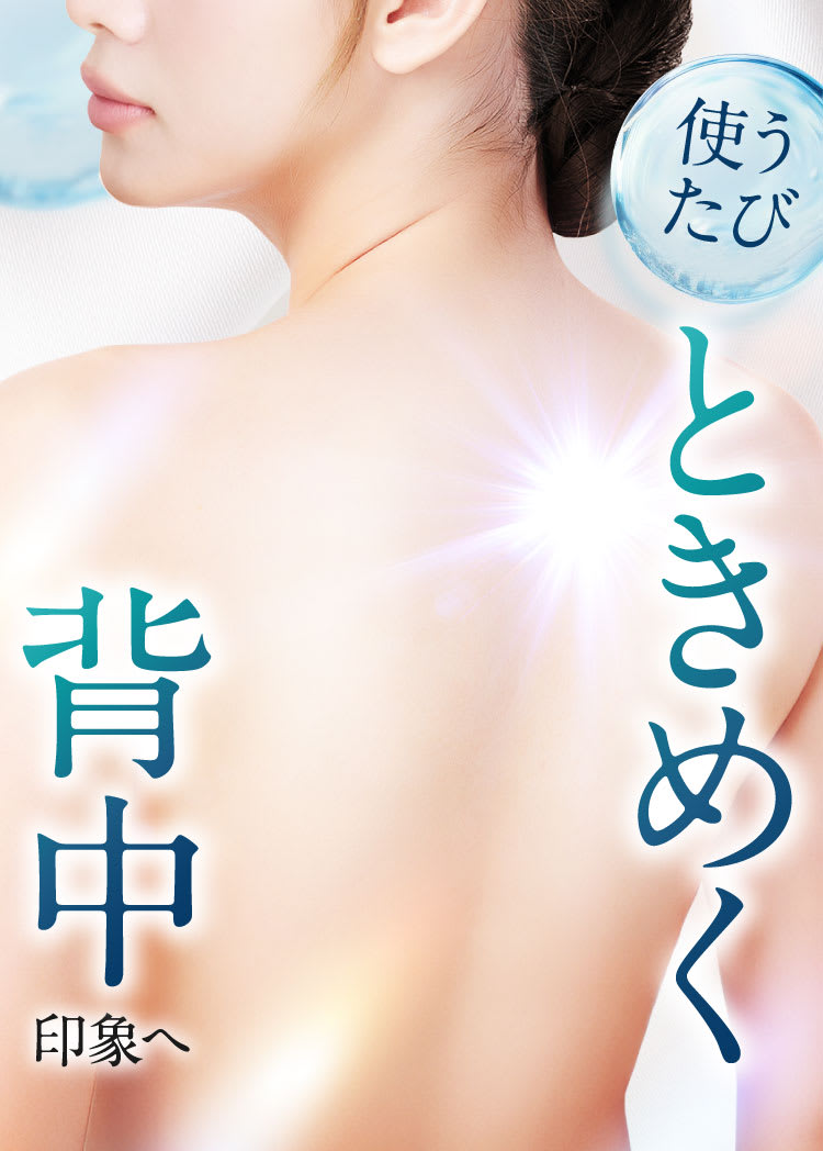 史上初|セナクリア