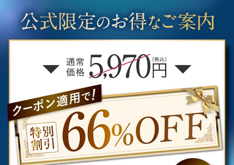 背中のニキビを治療！｜セナクリア