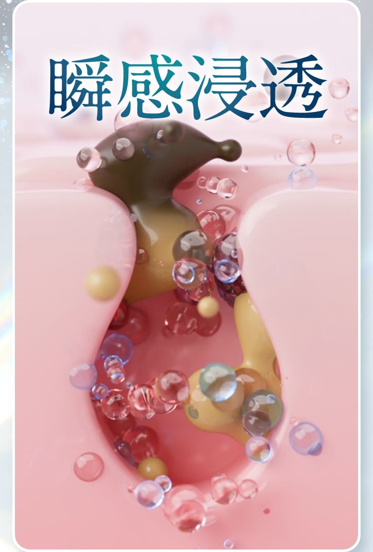 史上初｜セナクリア