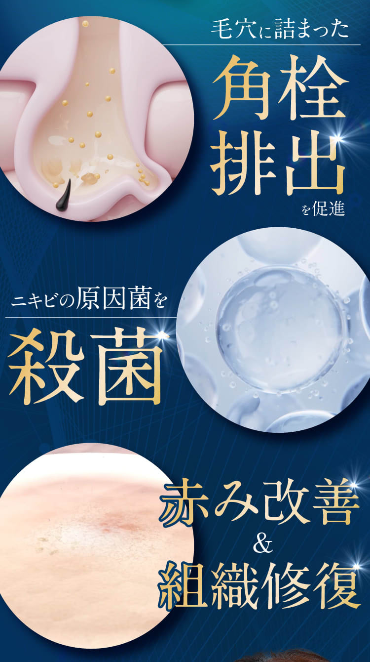 史上初｜セナクリア