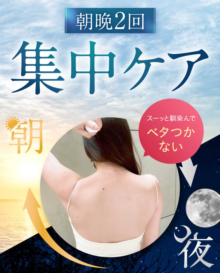 史上初｜セナクリア