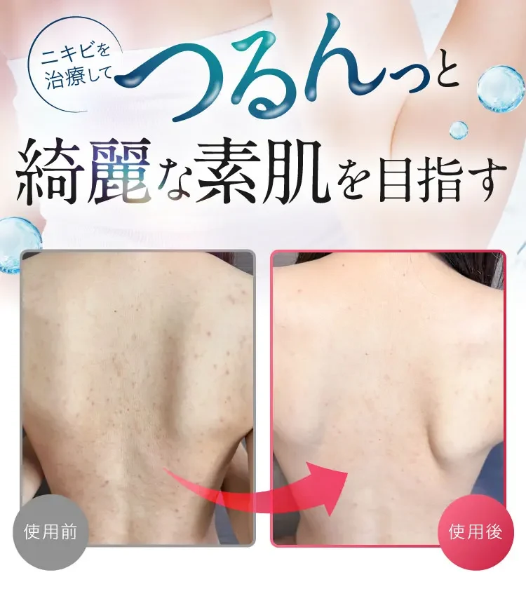 史上初｜セナクリア