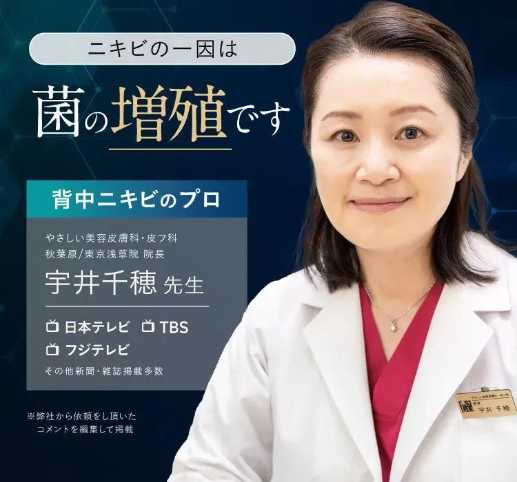 史上初｜セナクリア