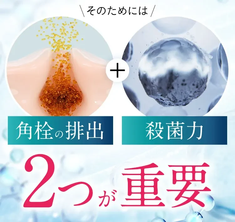 史上初｜セナクリア