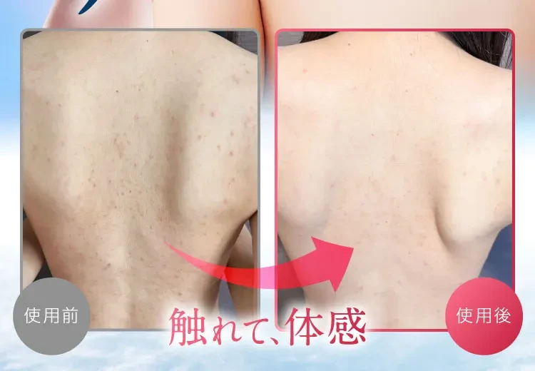 史上初｜セナクリア