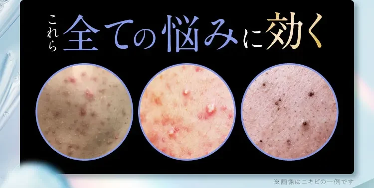 史上初｜セナクリア