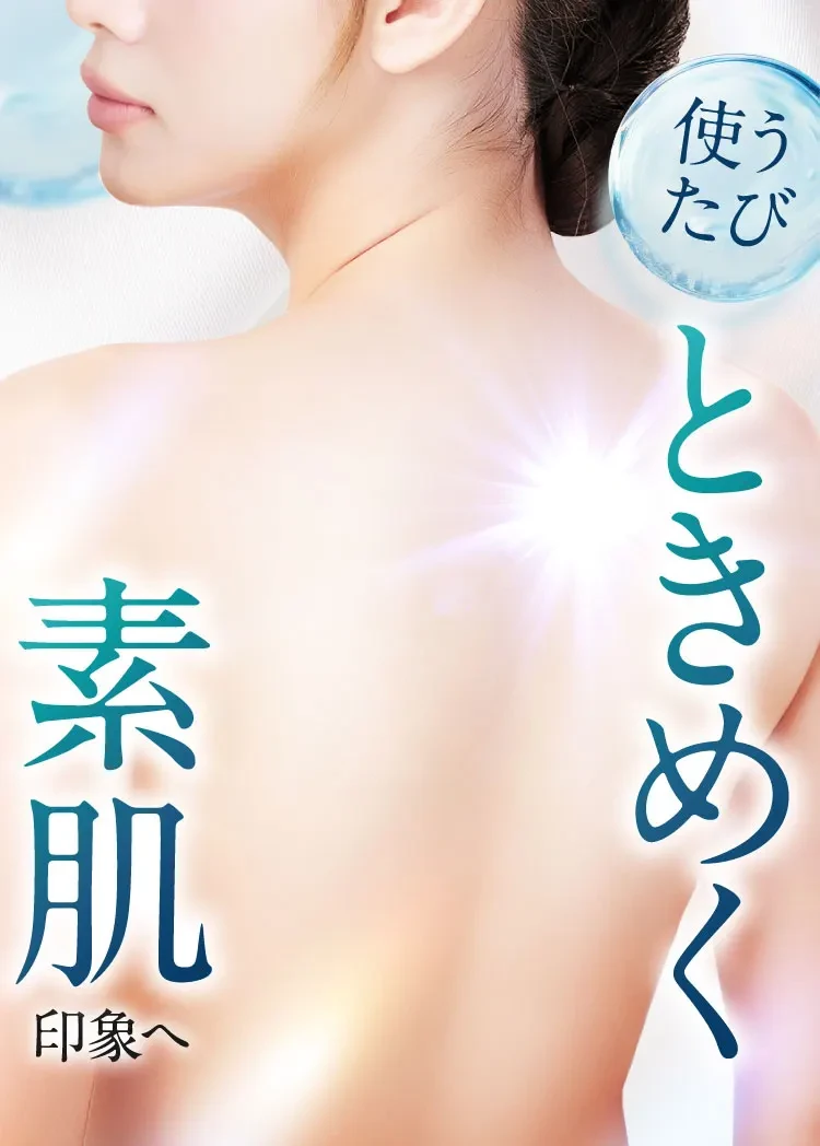 史上初｜セナクリア