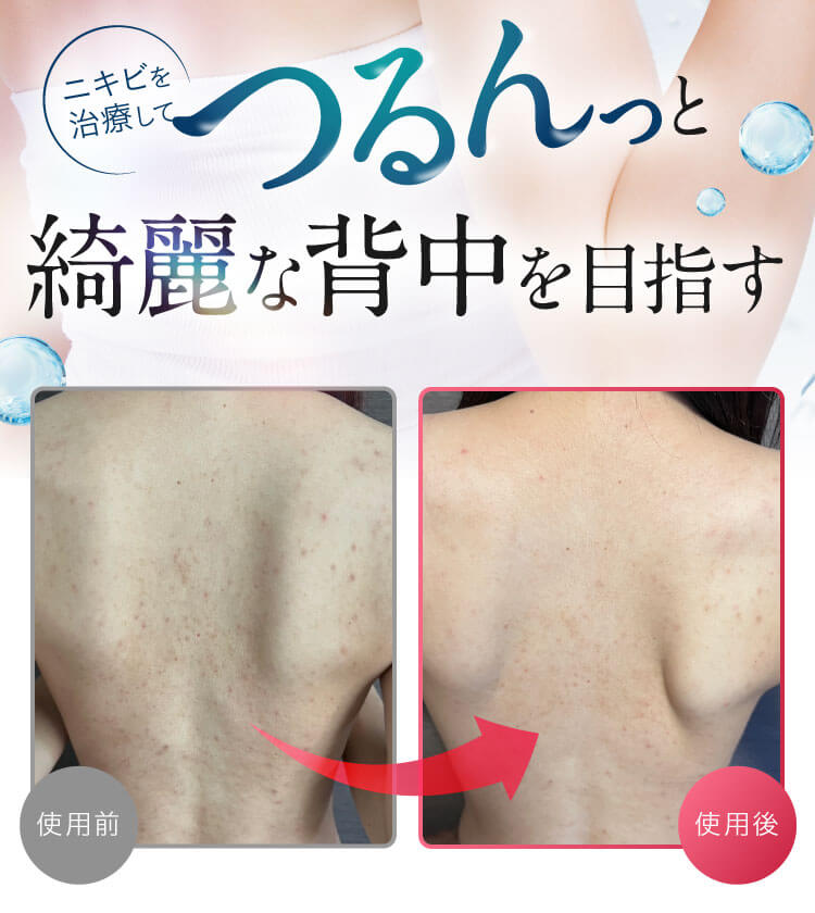 史上初｜セナクリア