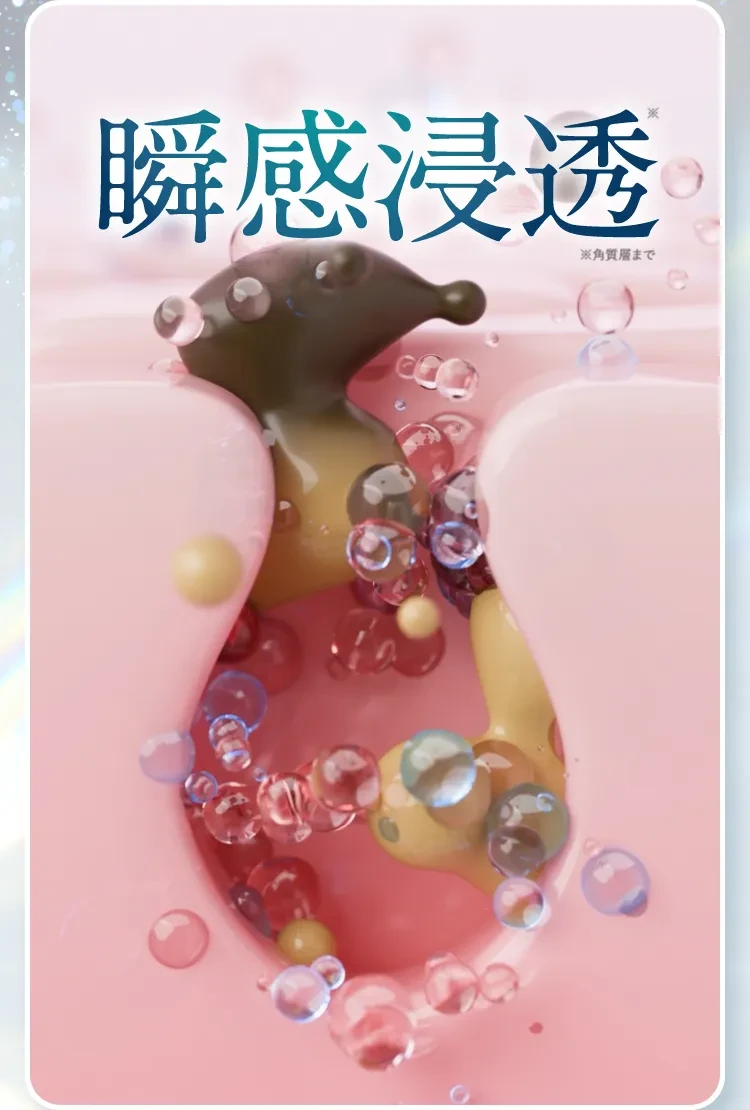 史上初｜セナクリア