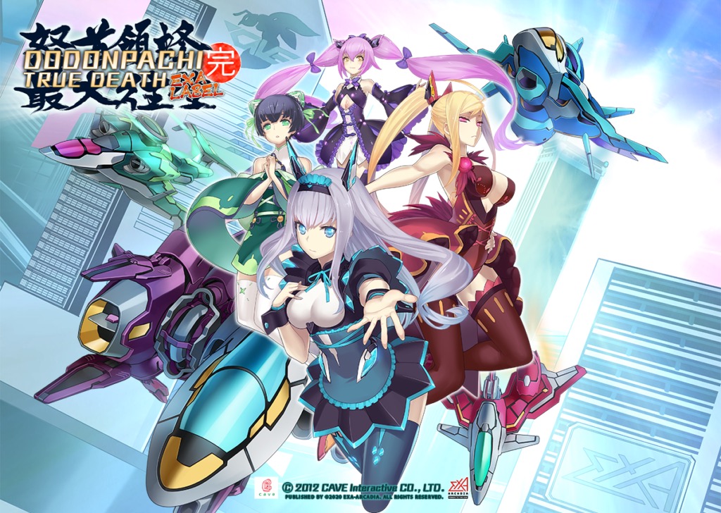 CAVE Returns to Arcades with DoDonPachi True Death EXA Label