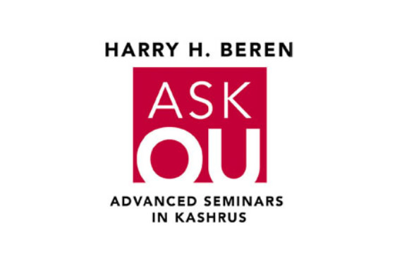 ASK OU Program—August 8 and August 22