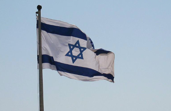 OU Stands With UC Berkeley Jewish Students Against Anti-Israel Pledge