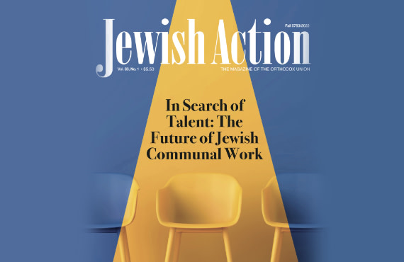 Check Out the Latest Issue of Jewish Action!