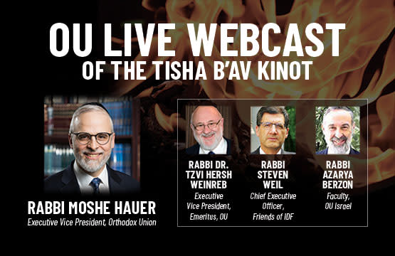 OU Live Tisha B'Av Webcasts 2022/5782