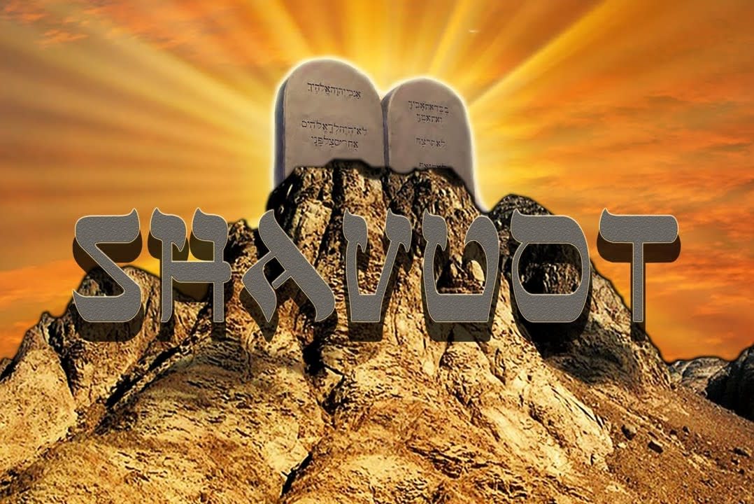 When Does Shavuot Start 2024 - Danna Elfreda