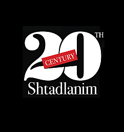 Shtadlanim of the 20th Century