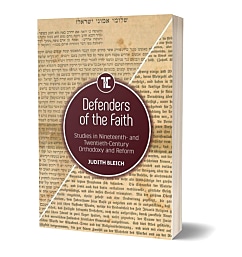 Defenders of the Faith: Studies in Nineteenth- and Twentieth-Century Orthodoxy and Reform