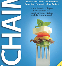 L’Chaim: 18 Chapters to Live By