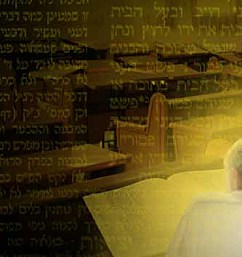 Gemara and the Ba’al Teshuvah