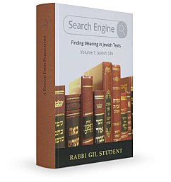 Search Engine: Finding Meaning in Jewish Texts