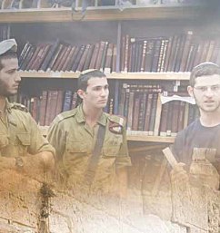 Mashiv Haruach: Deepening Israeli Soldiers’ Connection to Judaism and to the Land