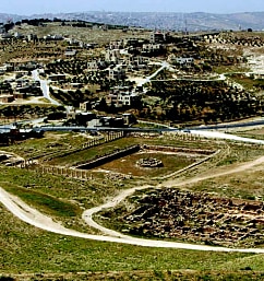 On and Off the Beaten Track in . . . Herodium