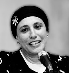 RIVKA SEGAL