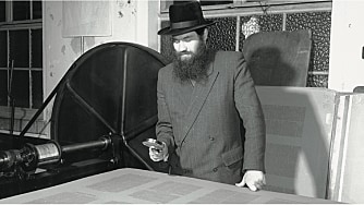 The “Survivors’ Talmud” and the Obligation to Remember