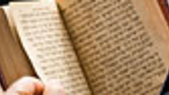 The OU’s Tefillah Education Initiative: The Answer to Your Prayers