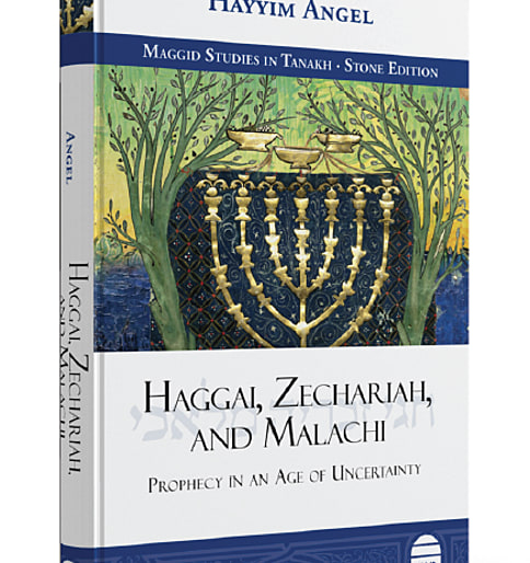 Haggai, Zechariah, and Malachi: Prophecy in an Age of Uncertainty