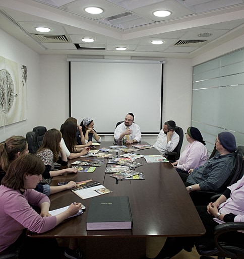 Managing Mishpacha