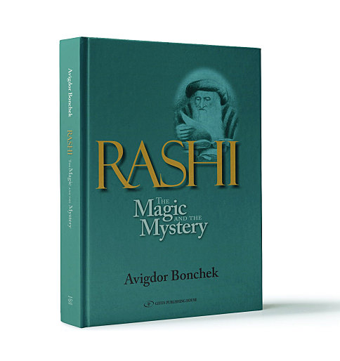 Rashi: The Magic and the Mystery