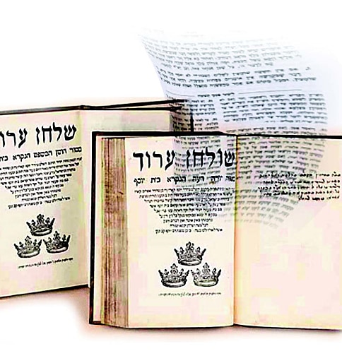 Da’at Torah: The Missing Chapter in the Shulchan Aruch