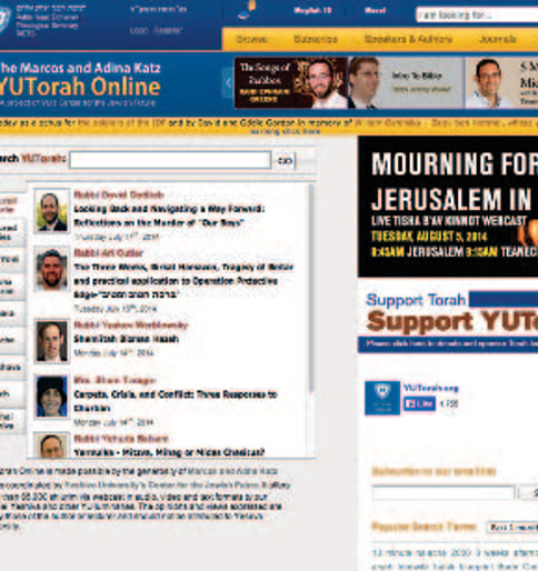 Top Ten Online Torah Resources