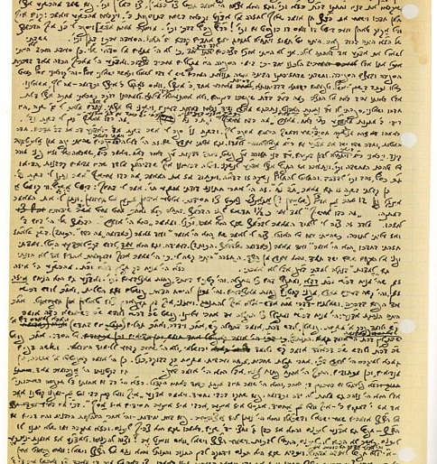 The Contributions of the Lubavitcher Rebbe to Torah Scholarship