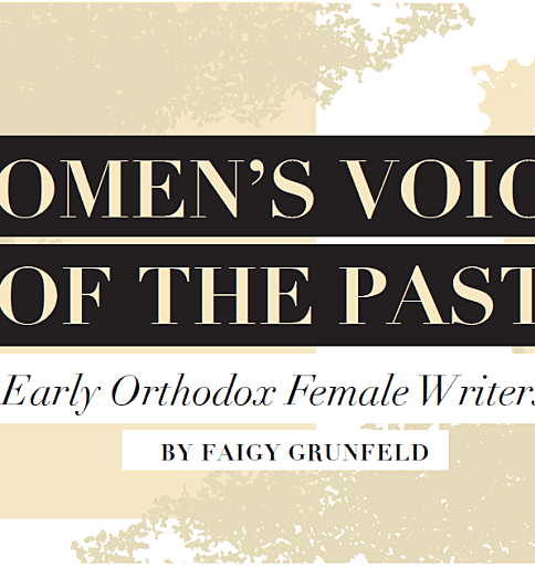 Voices of the Past: Early Orthodox Female Writers