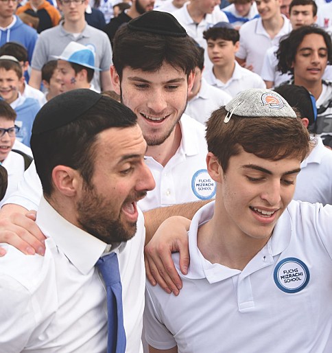 What’s So Great about Being a Jewish Educator?